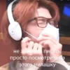 Jun Han 21