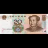 Money 15