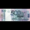 Money 19