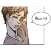 Webtoon 19