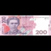 Money 23
