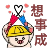 Pepe 11