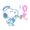 Snoopy 20