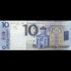 Money 25