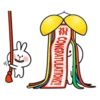 Spoiled rabbit 28