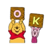 Winnie The Pooh 4