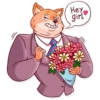 Hey girl