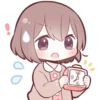 Sticker for Couples 9
