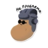 Potatoes Tankist 7