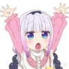 Kobayashi's Dragon Maid 22