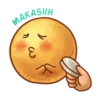 Tahu Bulat 17