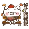 B
50
好了跟我說