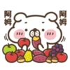 阿姆
阿姆