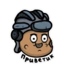 Potatoes Tankist 19