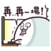 Uncle_Seal 5