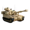World Army 8