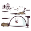 Uncle_Seal 7