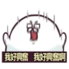 Uncle_Seal 8