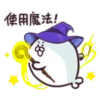 Uncle_Seal 10