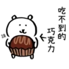 ver. StickersCloud 5