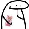 florkofcows 7