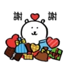 ver. StickersCloud 6