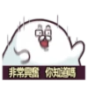 Uncle_Seal 11