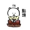 ver. StickersCloud 7