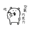 ver. StickersCloud 9
