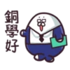 Uncle_Seal 13