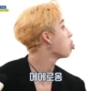 WeeklyIdol 7