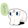 Usayoshi of Rabbit 9