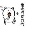 ver. StickersCloud 12
