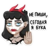 Tinavk 9