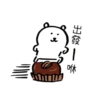 ver. StickersCloud 13