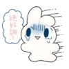 Usayoshi of Rabbit 11