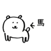 ver. StickersCloud 15