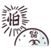 Uncle_Seal 16