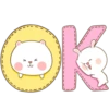 TuaGom : Puffy Bear & Rabbit 2 14