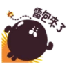 Uncle_Seal 18