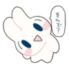 Usayoshi of Rabbit 13