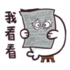 Uncle_Seal 20