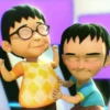 UPIN & IPIN 16