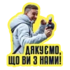 trendets_pack 9
