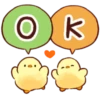 Soft and Cute Chick 18