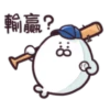 Uncle_Seal 23