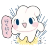Usayoshi of Rabbit 20