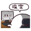 Uncle_Seal 25