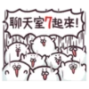 Uncle_Seal 26