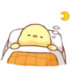 Soft and Cute Chick 21